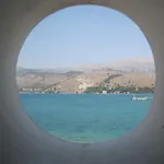 Marina I